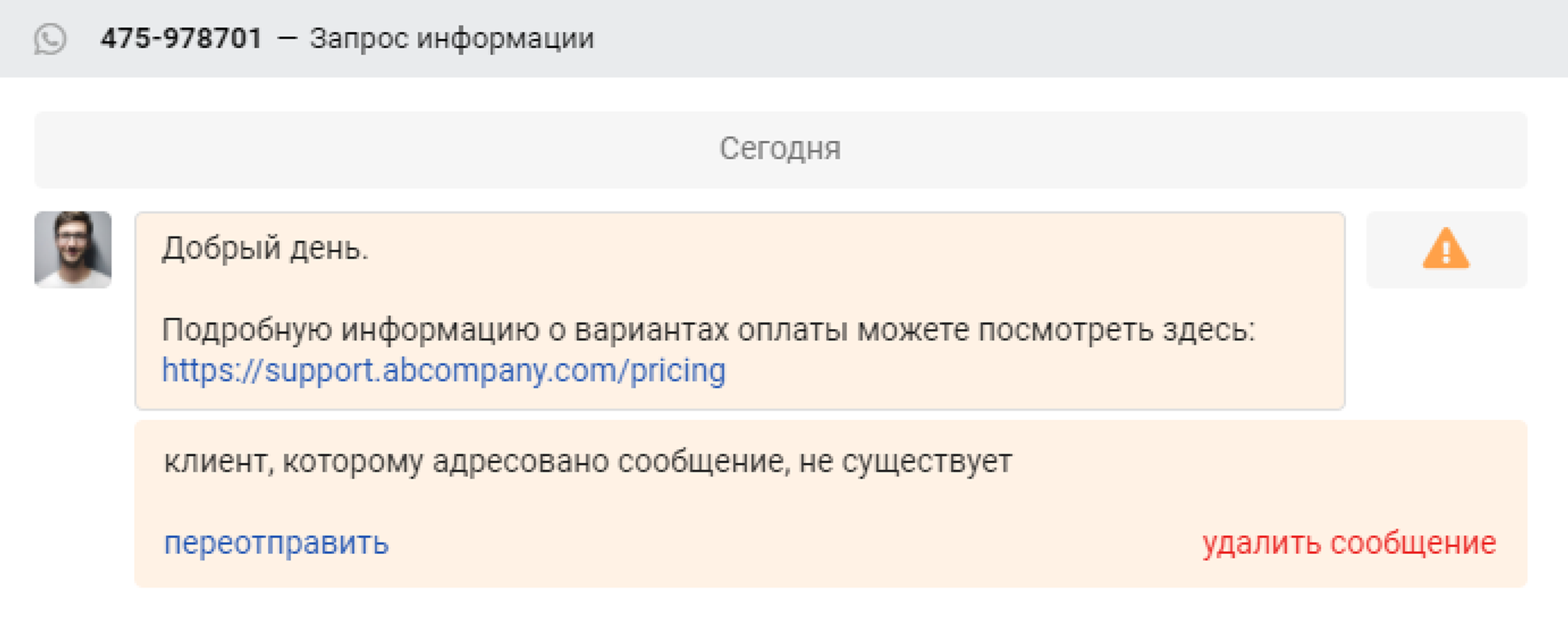 5ad95fb60d86a5f13e4a123d1cb70b41.png